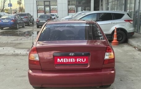 Hyundai Accent II, 2004 год, 300 000 рублей, 5 фотография