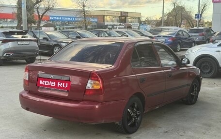 Hyundai Accent II, 2004 год, 300 000 рублей, 6 фотография