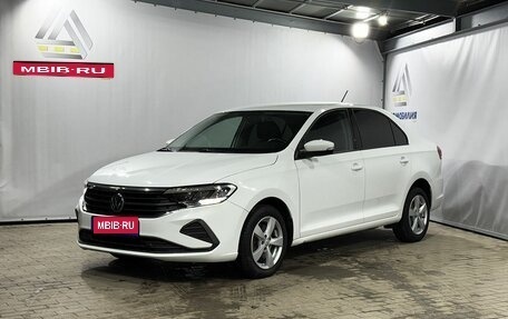 Volkswagen Polo VI (EU Market), 2020 год, 1 599 000 рублей, 1 фотография