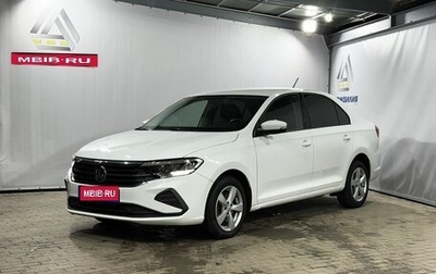 Volkswagen Polo VI (EU Market), 2020 год, 1 599 000 рублей, 1 фотография