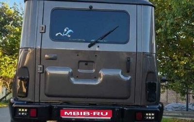 ЛуАЗ Hunter, 2016 год, 2 000 000 рублей, 1 фотография