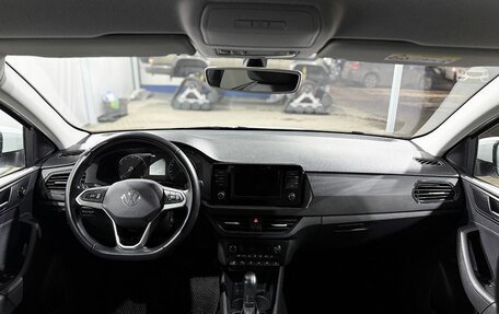 Volkswagen Polo VI (EU Market), 2020 год, 1 599 000 рублей, 10 фотография