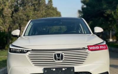 Honda Vezel, 2025 год, 2 850 000 рублей, 1 фотография