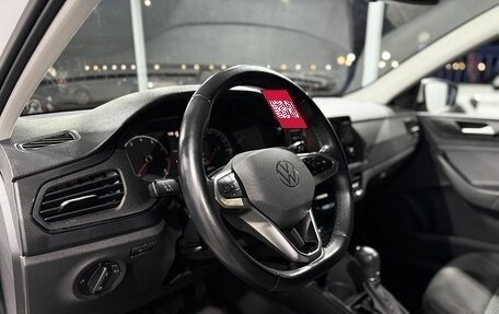 Volkswagen Polo VI (EU Market), 2020 год, 1 599 000 рублей, 13 фотография