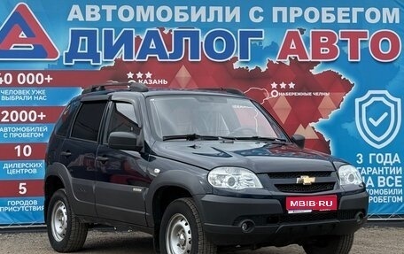 Chevrolet Niva I рестайлинг, 2015 год, 600 000 рублей, 1 фотография