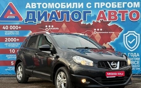 Nissan Qashqai, 2012 год, 1 050 000 рублей, 1 фотография