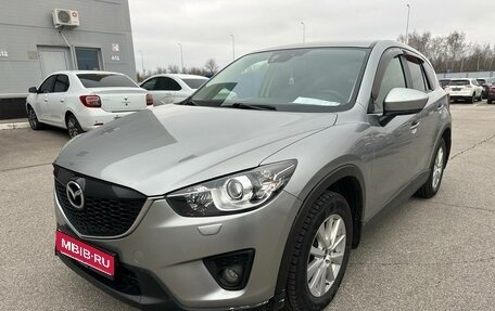 Mazda CX-5 II, 2012 год, 1 279 000 рублей, 1 фотография
