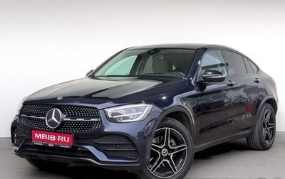 Mercedes-Benz GLC Coupe, 2021 год, 5 765 000 рублей, 1 фотография