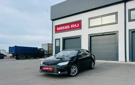 Toyota Camry, 2014 год, 2 349 900 рублей, 1 фотография