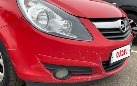 Opel Corsa D, 2009 год, 550 000 рублей, 10 фотография