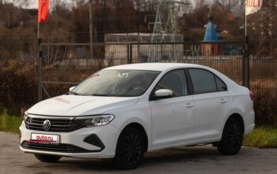 Volkswagen Polo VI (EU Market), 2020 год, 1 220 000 рублей, 1 фотография