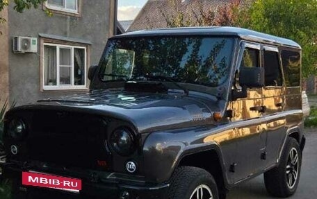 ЛуАЗ Hunter, 2016 год, 2 000 000 рублей, 6 фотография