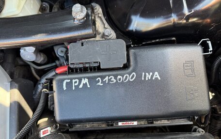 Volvo XC90 II рестайлинг, 2008 год, 1 300 000 рублей, 24 фотография