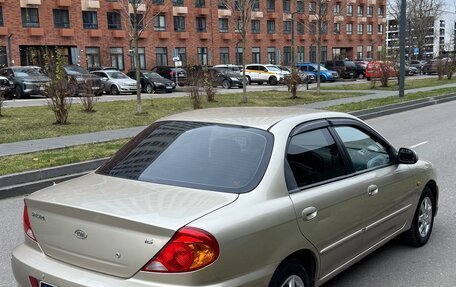 KIA Spectra II (LD), 2007 год, 279 000 рублей, 5 фотография
