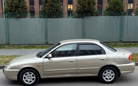 KIA Spectra II (LD), 2007 год, 279 000 рублей, 8 фотография