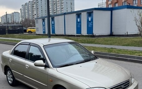 KIA Spectra II (LD), 2007 год, 279 000 рублей, 3 фотография