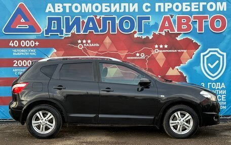 Nissan Qashqai, 2012 год, 1 050 000 рублей, 2 фотография