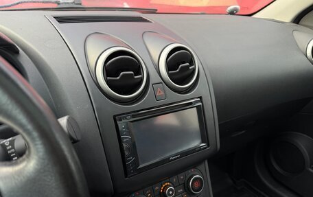 Nissan Qashqai, 2012 год, 1 050 000 рублей, 14 фотография