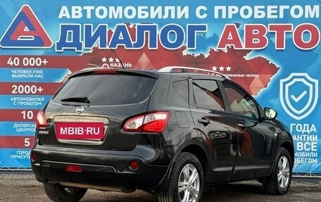 Nissan Qashqai, 2012 год, 1 050 000 рублей, 3 фотография