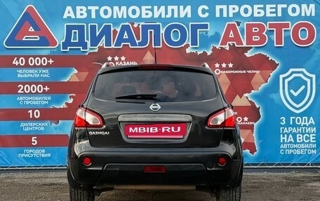 Nissan Qashqai, 2012 год, 1 050 000 рублей, 4 фотография