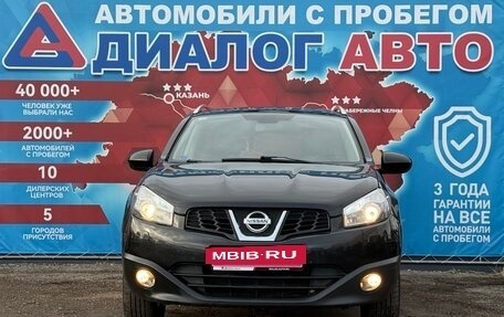 Nissan Qashqai, 2012 год, 1 050 000 рублей, 8 фотография