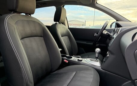 Nissan Qashqai, 2012 год, 1 050 000 рублей, 21 фотография