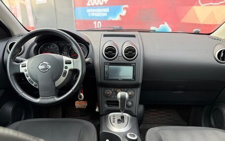 Nissan Qashqai, 2012 год, 1 050 000 рублей, 22 фотография