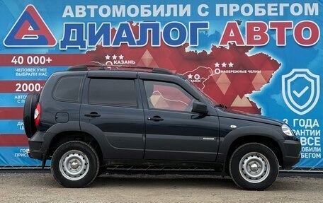 Chevrolet Niva I рестайлинг, 2015 год, 600 000 рублей, 2 фотография