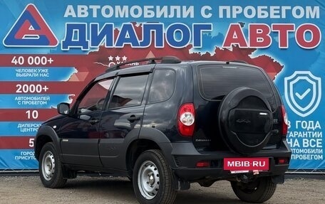 Chevrolet Niva I рестайлинг, 2015 год, 600 000 рублей, 5 фотография
