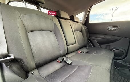 Nissan Qashqai, 2012 год, 1 050 000 рублей, 20 фотография