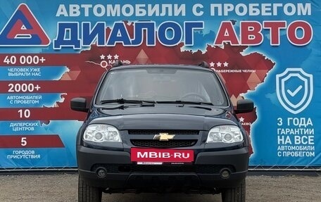 Chevrolet Niva I рестайлинг, 2015 год, 600 000 рублей, 8 фотография