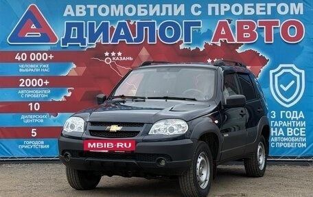 Chevrolet Niva I рестайлинг, 2015 год, 600 000 рублей, 7 фотография