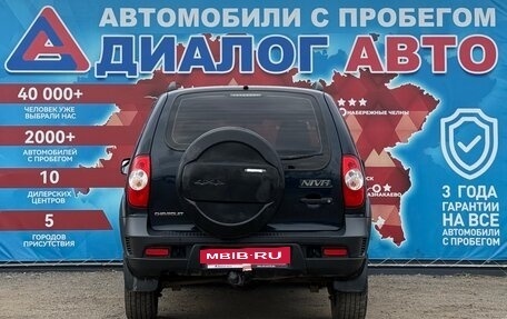 Chevrolet Niva I рестайлинг, 2015 год, 600 000 рублей, 4 фотография