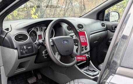Ford Focus II рестайлинг, 2011 год, 530 000 рублей, 4 фотография