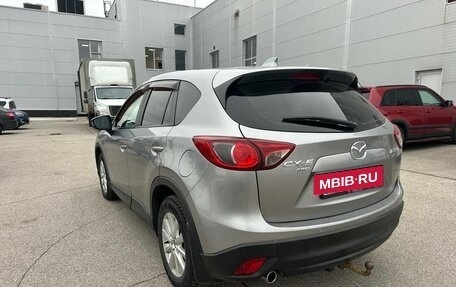 Mazda CX-5 II, 2012 год, 1 279 000 рублей, 2 фотография