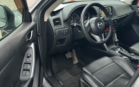 Mazda CX-5 II, 2012 год, 1 279 000 рублей, 5 фотография