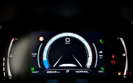 Haval Jolion, 2023 год, 2 030 000 рублей, 13 фотография