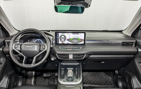 Haval Jolion, 2023 год, 2 030 000 рублей, 14 фотография