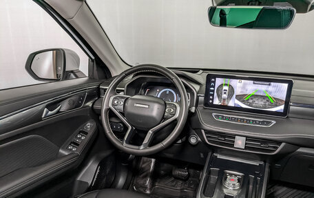 Haval Jolion, 2023 год, 2 030 000 рублей, 29 фотография