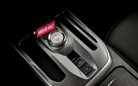 Haval Jolion, 2023 год, 2 030 000 рублей, 28 фотография