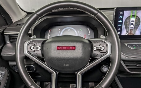 Haval Jolion, 2023 год, 2 030 000 рублей, 22 фотография