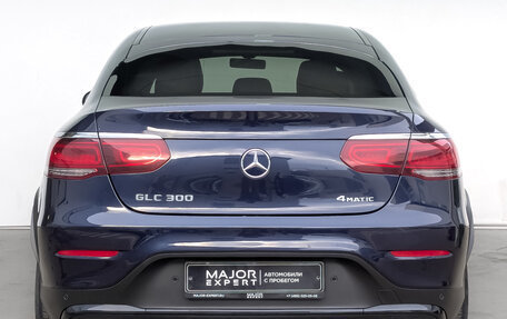 Mercedes-Benz GLC Coupe, 2021 год, 5 765 000 рублей, 6 фотография