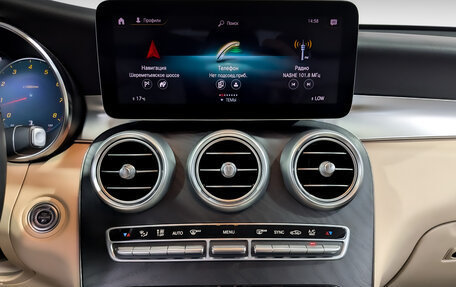 Mercedes-Benz GLC Coupe, 2021 год, 5 765 000 рублей, 15 фотография