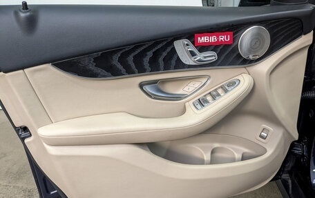 Mercedes-Benz GLC Coupe, 2021 год, 5 765 000 рублей, 19 фотография