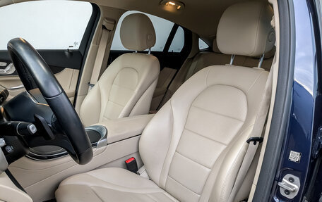 Mercedes-Benz GLC Coupe, 2021 год, 5 765 000 рублей, 20 фотография