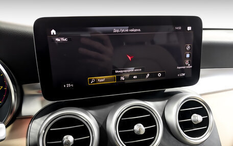 Mercedes-Benz GLC Coupe, 2021 год, 5 765 000 рублей, 25 фотография