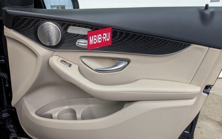 Mercedes-Benz GLC Coupe, 2021 год, 5 765 000 рублей, 24 фотография