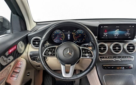 Mercedes-Benz GLC Coupe, 2021 год, 5 765 000 рублей, 22 фотография