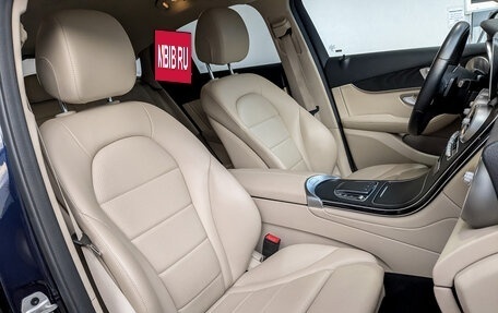 Mercedes-Benz GLC Coupe, 2021 год, 5 765 000 рублей, 23 фотография