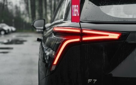 Haval F7, 2025 год, 3 117 600 рублей, 16 фотография